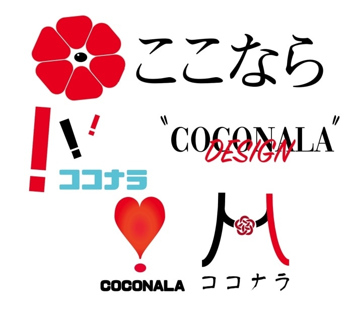 シンプルなロゴデザインします ロゴデザインはシンプルが一番！！ イメージ1
