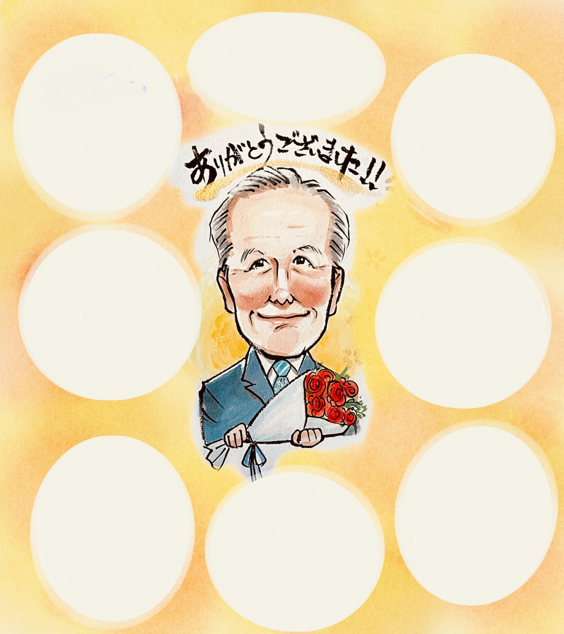 そのまま贈れる記念の寄せ書き色紙に似顔絵を描きます 退職・転勤などのビジネス利用や誕生日・長寿などのお祝いに！ イメージ4