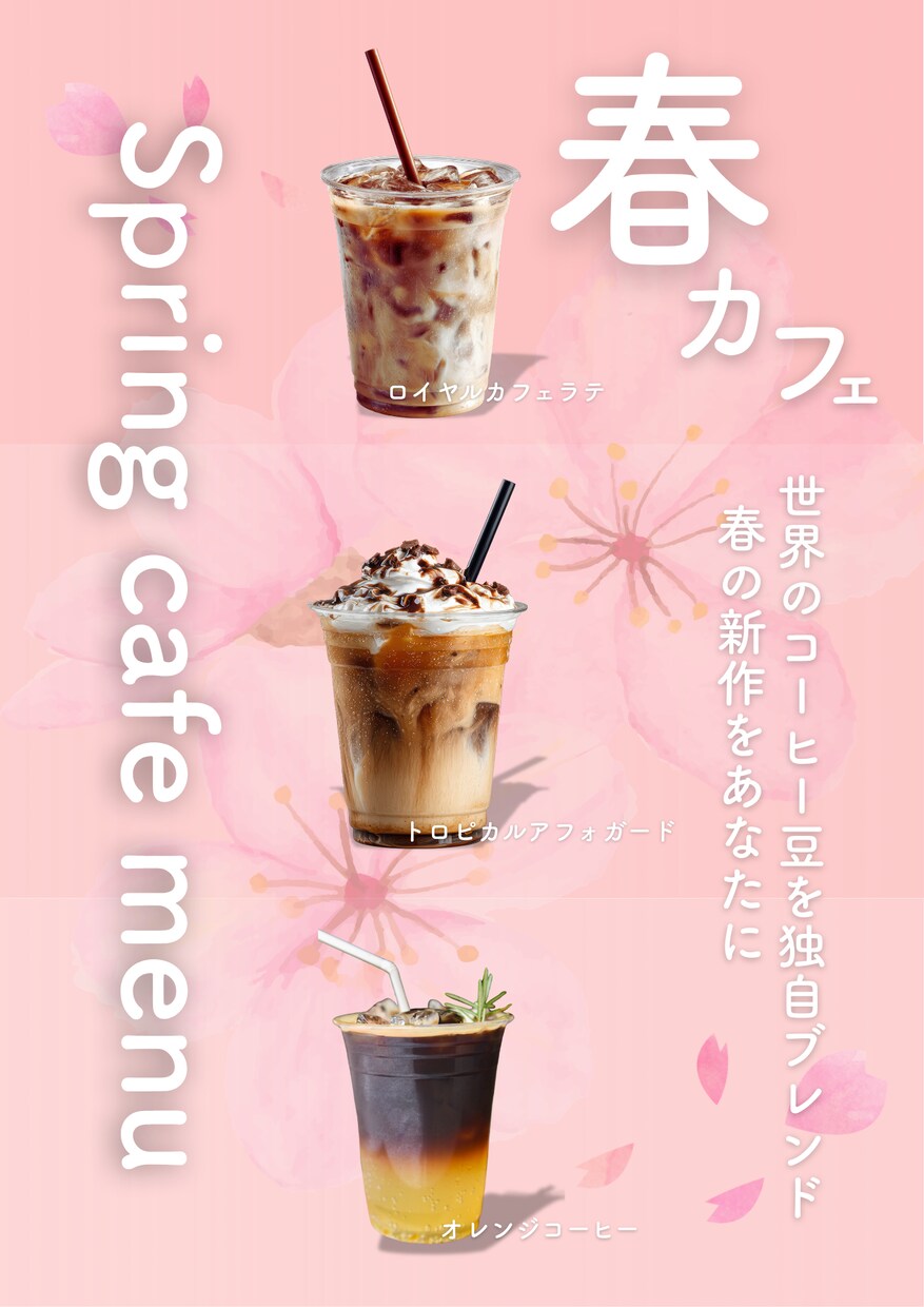 クリック率UP！売上につながるバナーを作成します バナー/SNS画像/各種広告バナーまで幅広く制作 イメージ6