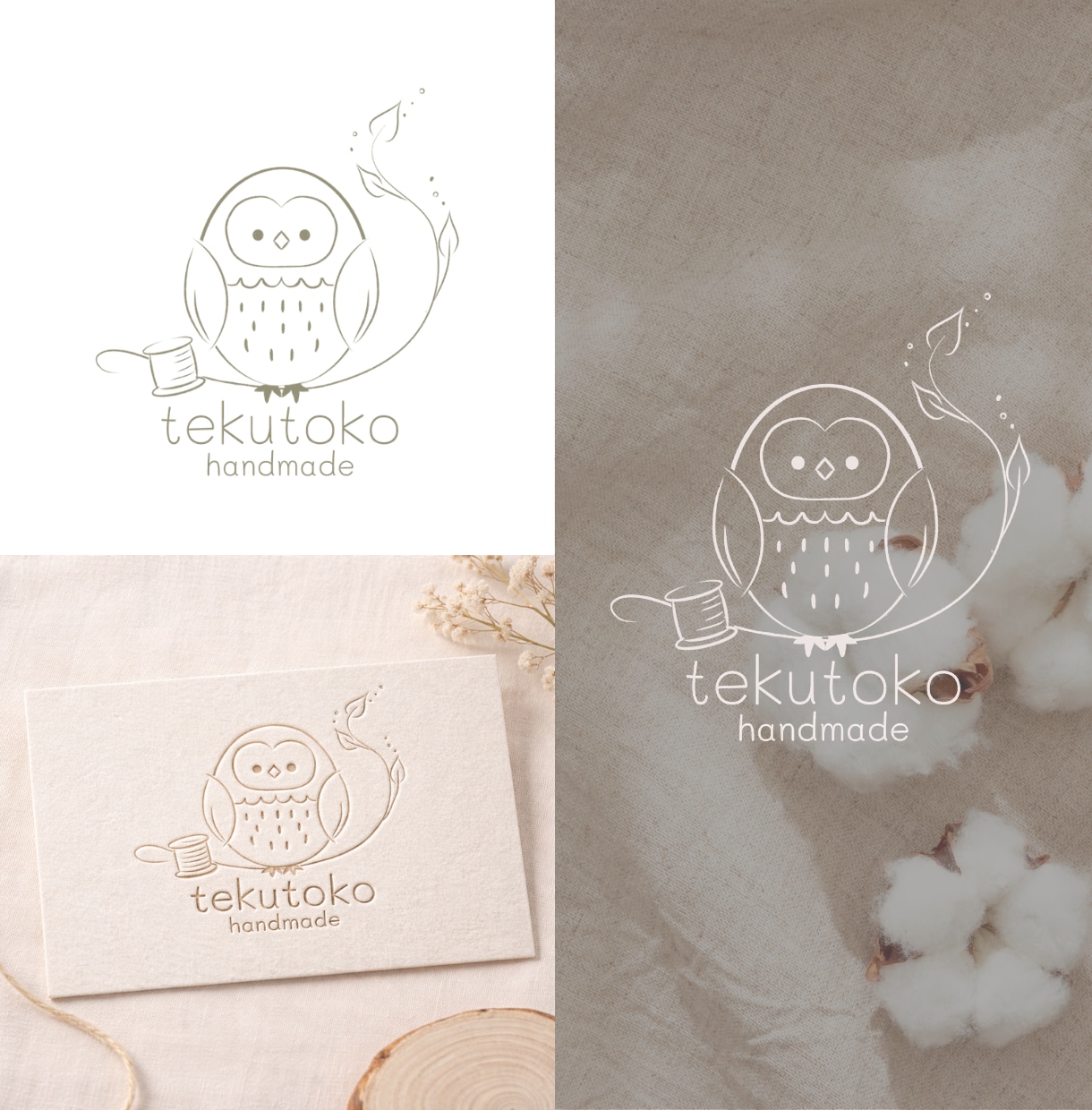 シンプルでかわいい手書きイラストロゴを制作します ハンドメイドやお菓子屋さんのショップロゴに イメージ9