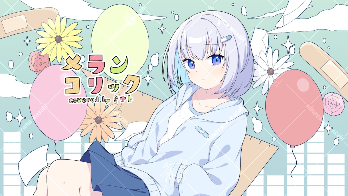 一枚絵制作致します 歌ってみたや動画用サムネイル、MV用、個人観賞用など！ イメージ4