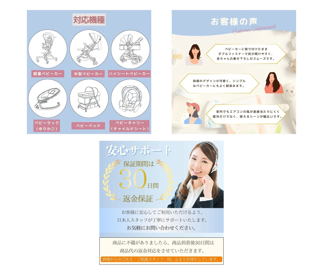 Yahoo 楽天 Amazonの商品画像制作します 売れる画像を丁寧に制作いたします。 イメージ8