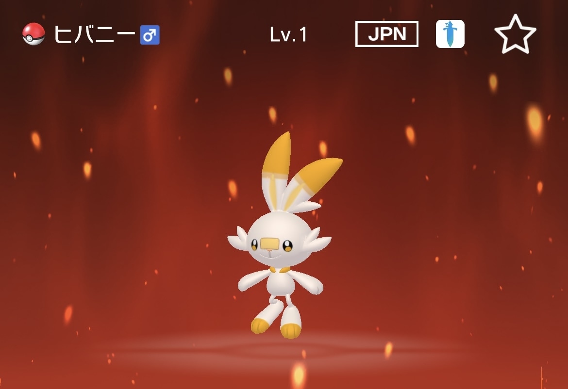 今だけ特製パッチ無料！色違いポケモン孵化代行します ポケモン剣盾登場ポケモンを色孵化代行！ イメージ1
