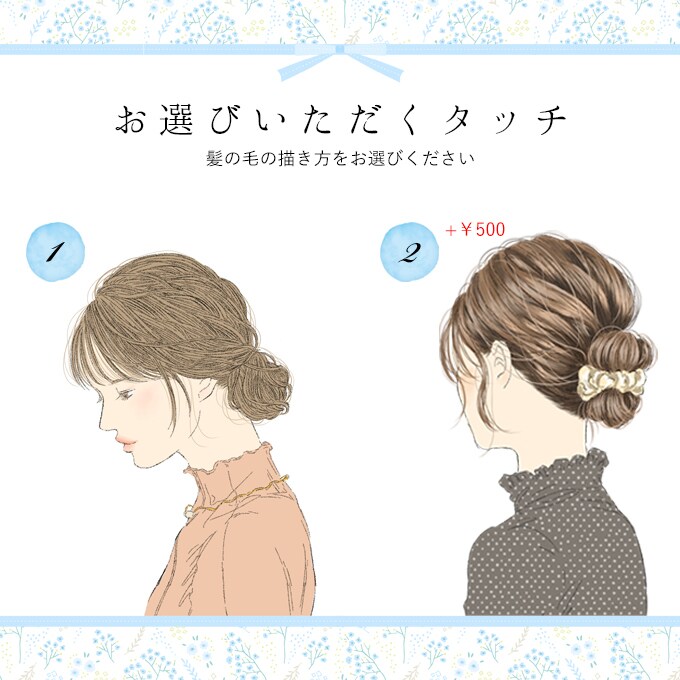 繊細・丁寧なイラスト描きます 【アイコン】【お名刺】におすすめ！ イメージ8