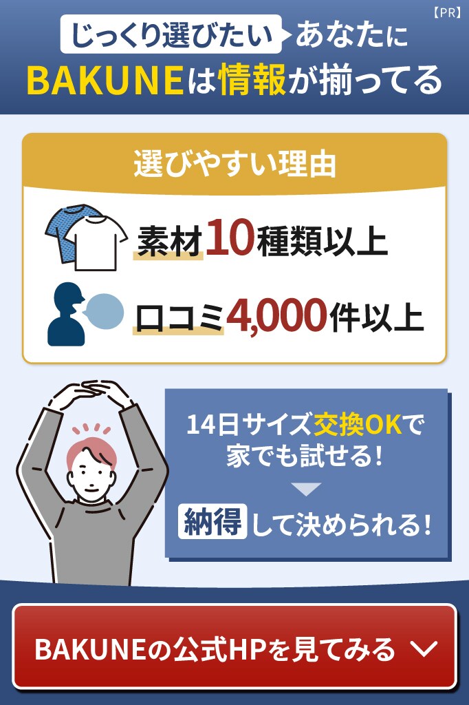 ブログ・note用アイキャッチを制作します 現役マーケデザイナーが丁寧に対応します イメージ3