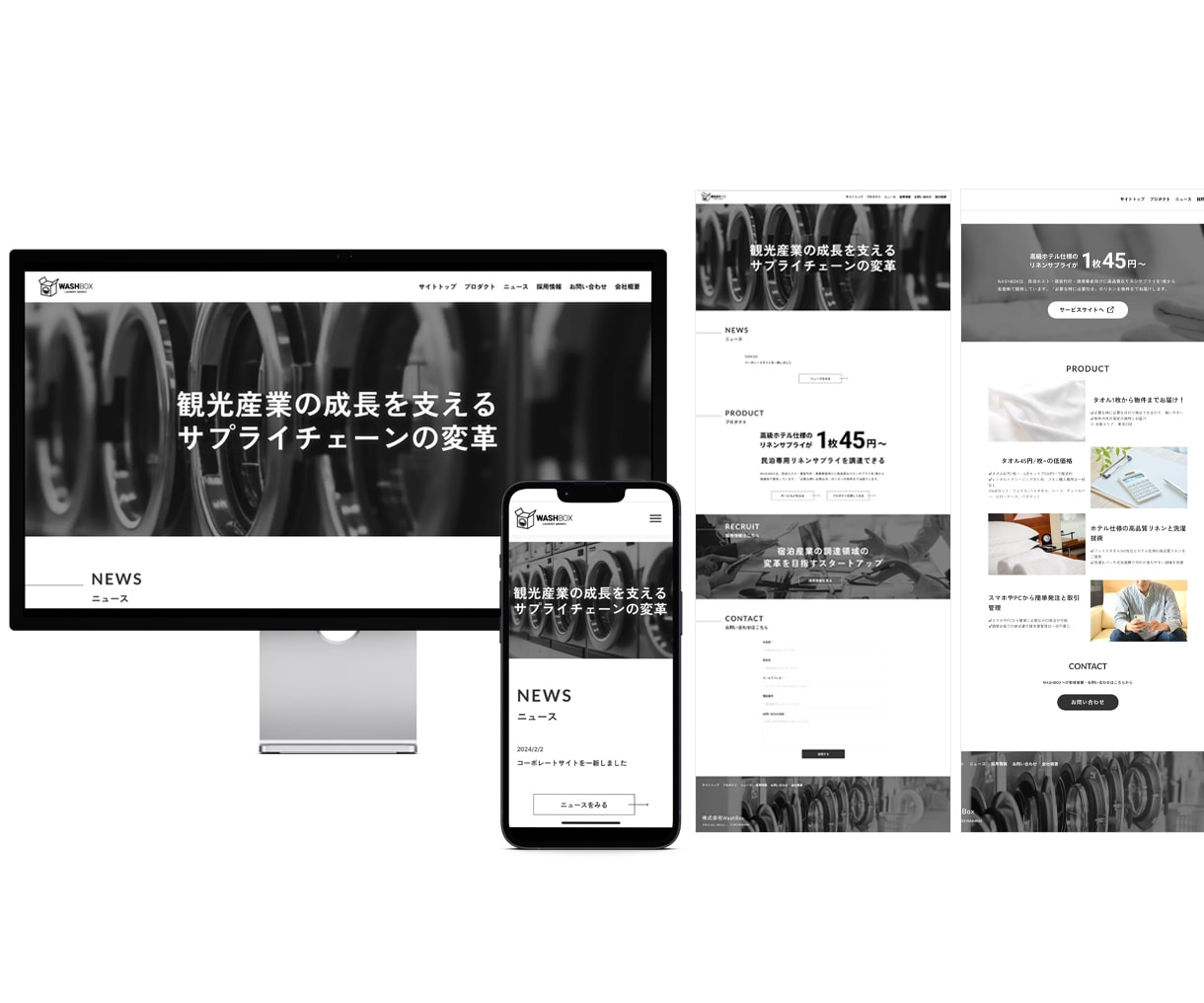 プロがWordPressでおしゃれなHPを作ります 初心者も安心！集客に強いおしゃれHPを作ります！ イメージ5