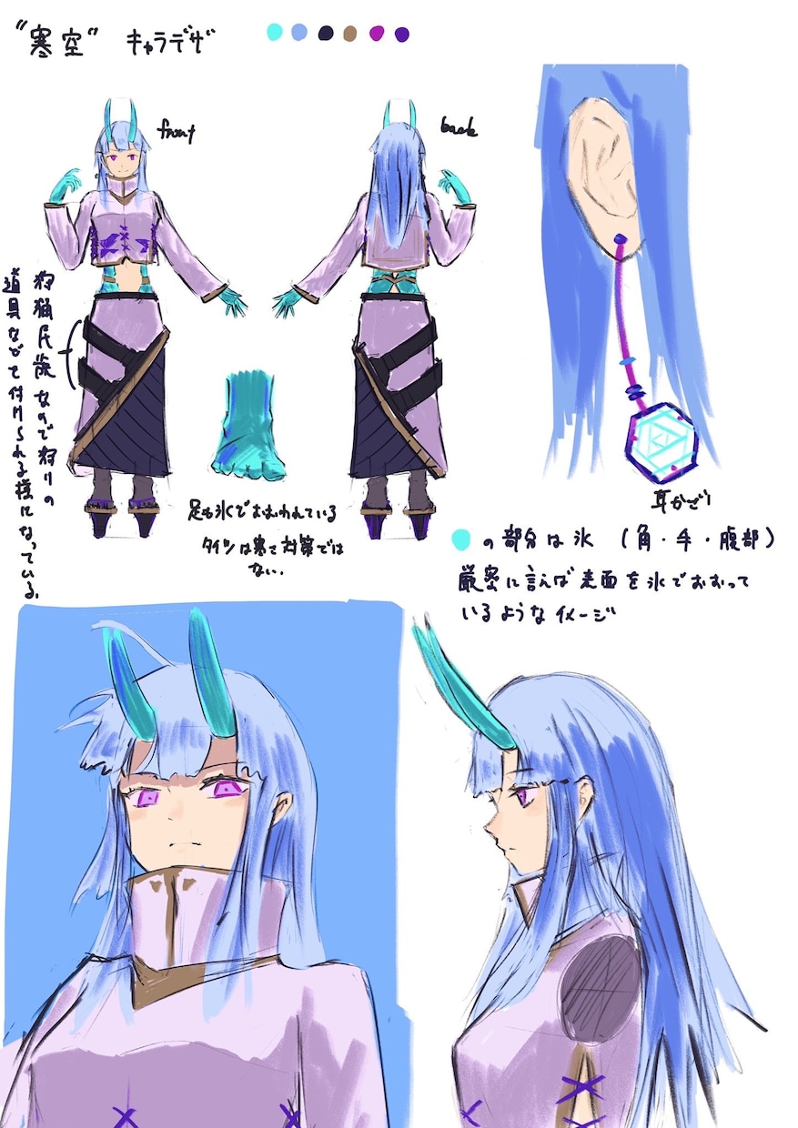 鮮やかでスタイリッシュなイラスト描きます 綺麗だけどクールでおしゃれを演出します イメージ3