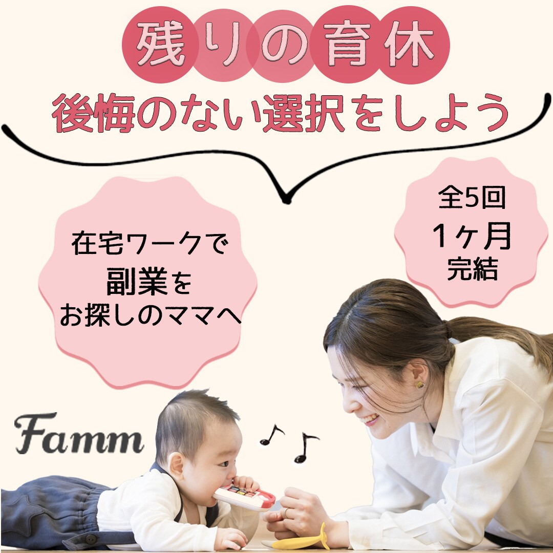 バナー、ヘッダーSNS画像作成します ターゲット層にあったデザインを提案いたします。 イメージ3