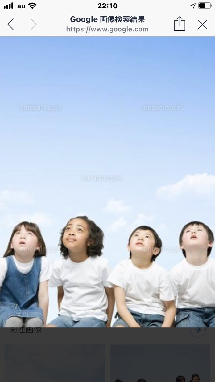 子どもに関わること何でもお聞きします 子育てに正解はありません。子どもの心に向き合いましょう。 イメージ2