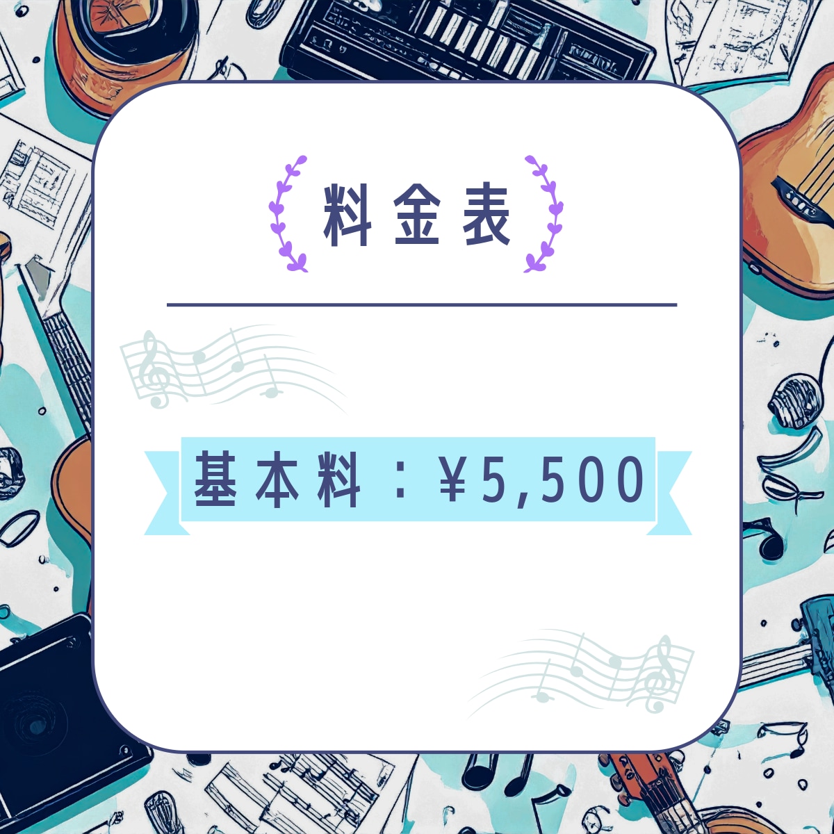 歌ってみた《ショート動画専門》MIXいたします ボーカル修正・エフェクト加工込み!定期購入も可! イメージ2