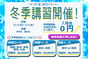 女性の目をひく＊バナー＊作ります カラフル・POP・シンプル・大人向け等ご相談ください イメージ4
