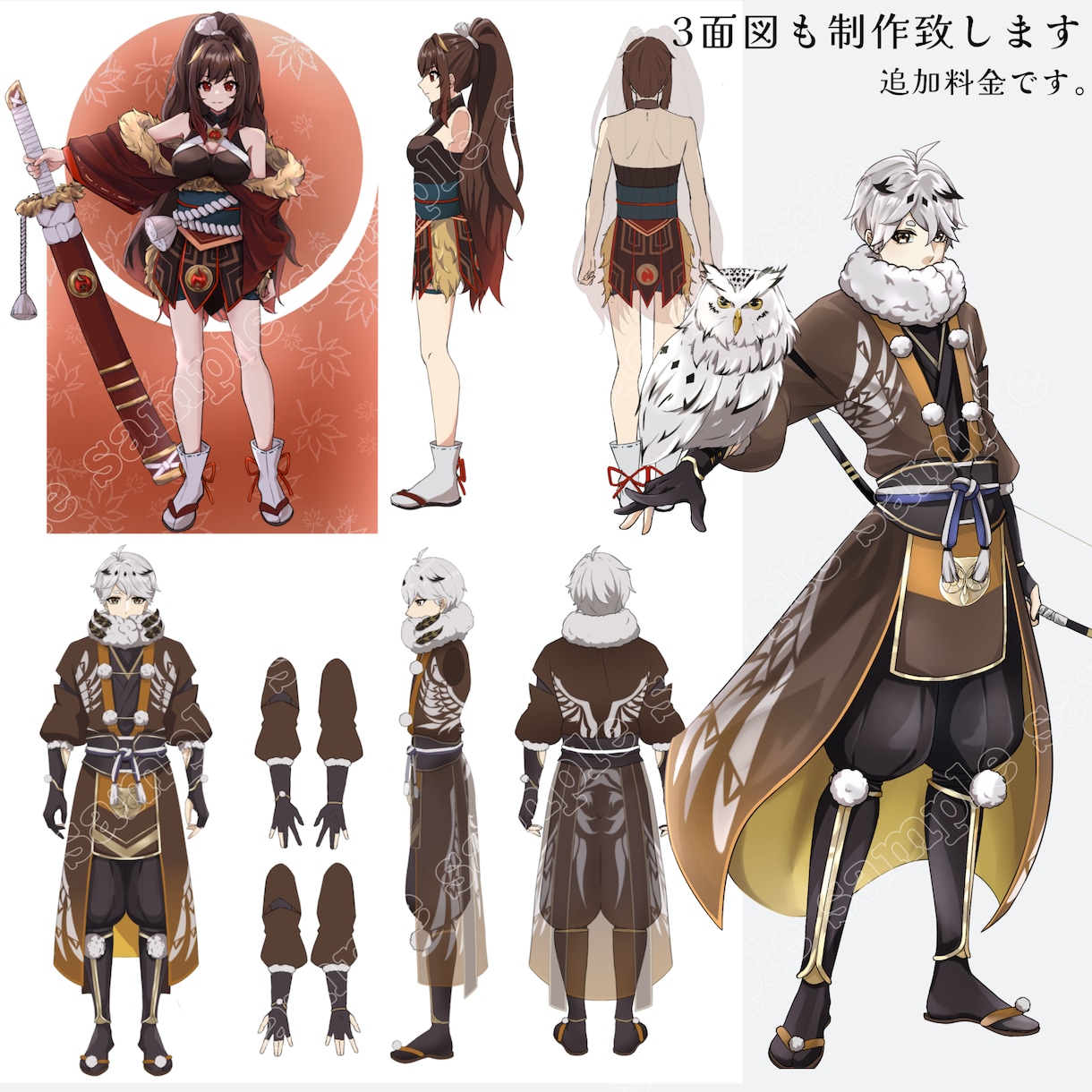 魅力的なキャラクタデザインを致します あなただけの魅力的なキャラクターデザインを行います イメージ2