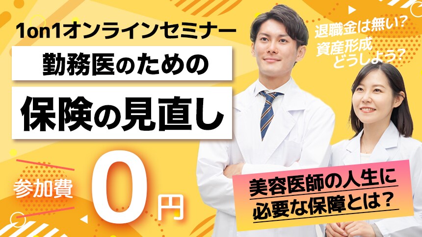 バナー・SNS画像デザインします 優しくて見やすくて目をひくデザイン、お作りします！ イメージ3