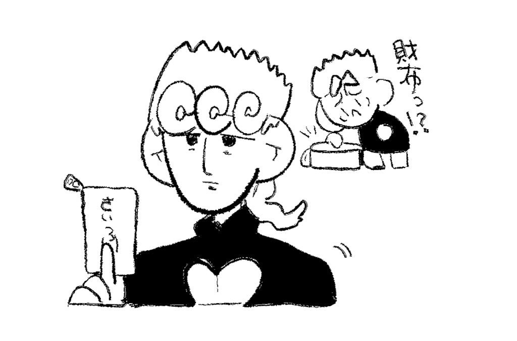 シュールなアニメーション、イラスト描きます なんとも言えない顔を描くのが得意です！ イメージ4