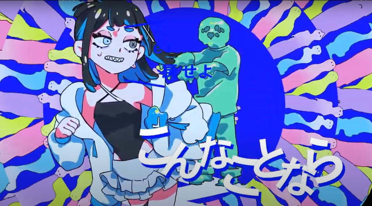 MV制作できます 心に残るような見応えのある映像をお届けします イメージ2