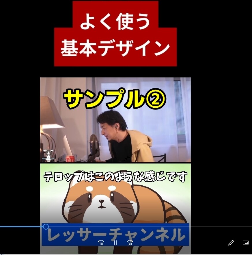 ５０００円【５本】ショート動画編集します １分の素材をご用意お願い致します。カット編集はしません イメージ4