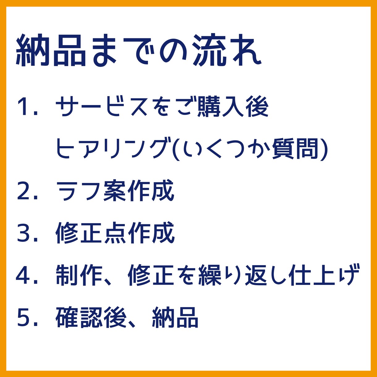同人誌やタイトルロゴを制作致します モチーフなどを追加してオシャレなロゴに致します！ イメージ2