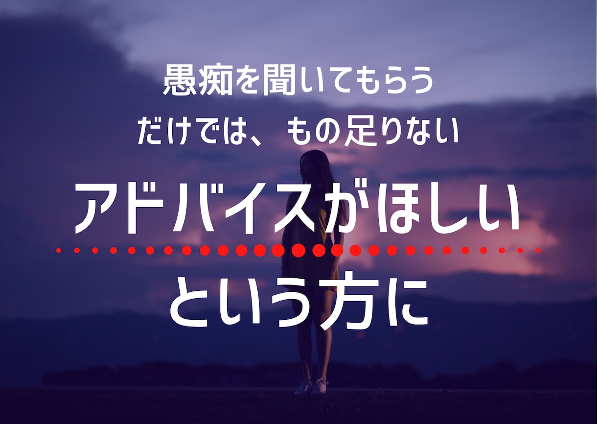 大人のひきこもりを抱える家族のお悩み解決します 実践した家族はどんどん変わるシンプルなノウハウ イメージ4
