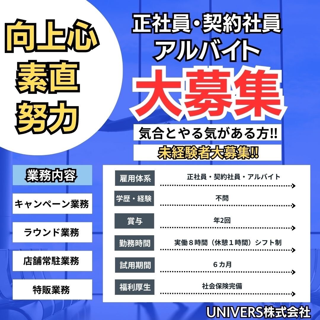 チラシデザイン＆印刷制作致します 飲食店、その他店舗、イベント用チラシの作成！ イメージ4