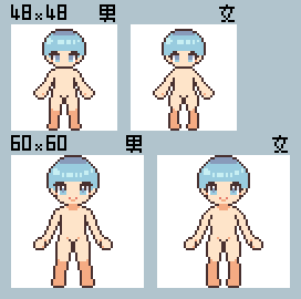 48×48、60×60のドット絵を製作します SNSやPBWのアイコンとして イメージ1