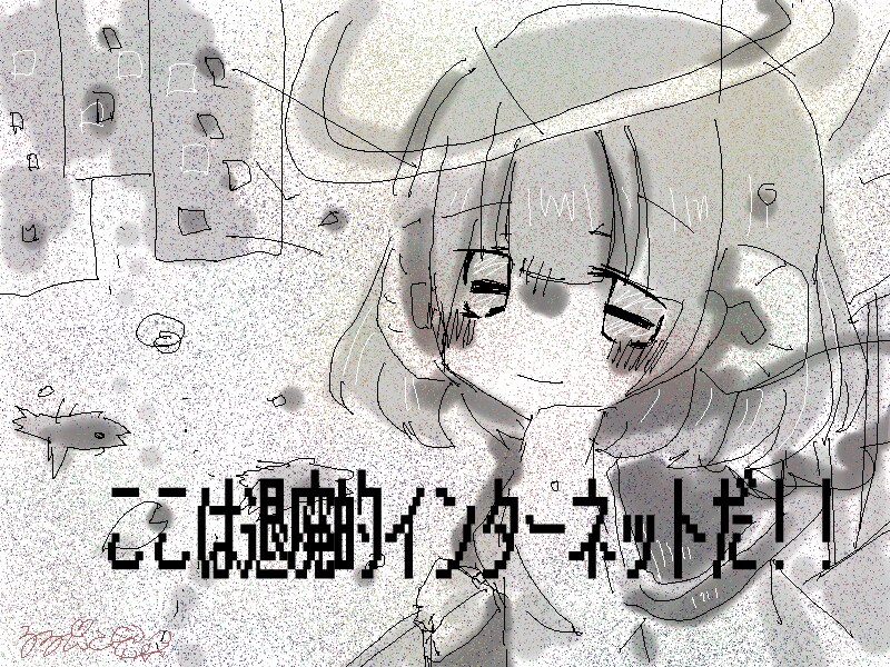 歌ってみたなど、動画サムネイル描きます 歌ってみたなどの動画の１枚絵サムネイル描きます。 イメージ4
