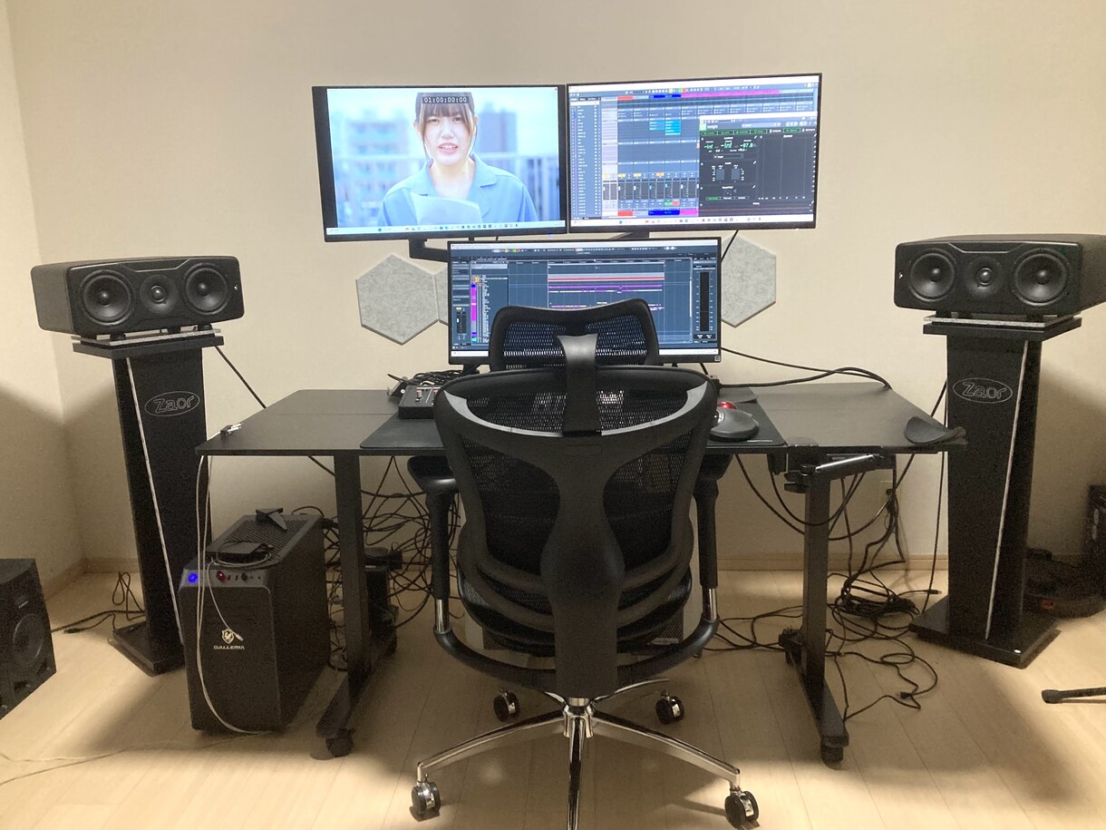 整音承ります 声を綺麗にして聞きやすくします イメージ1