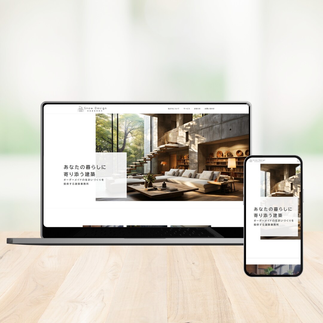 簡単更新WordPressでホームページ作成します コミコミ2万円、導入サポート、丸投げOK、原稿・画像無料提供 イメージ3