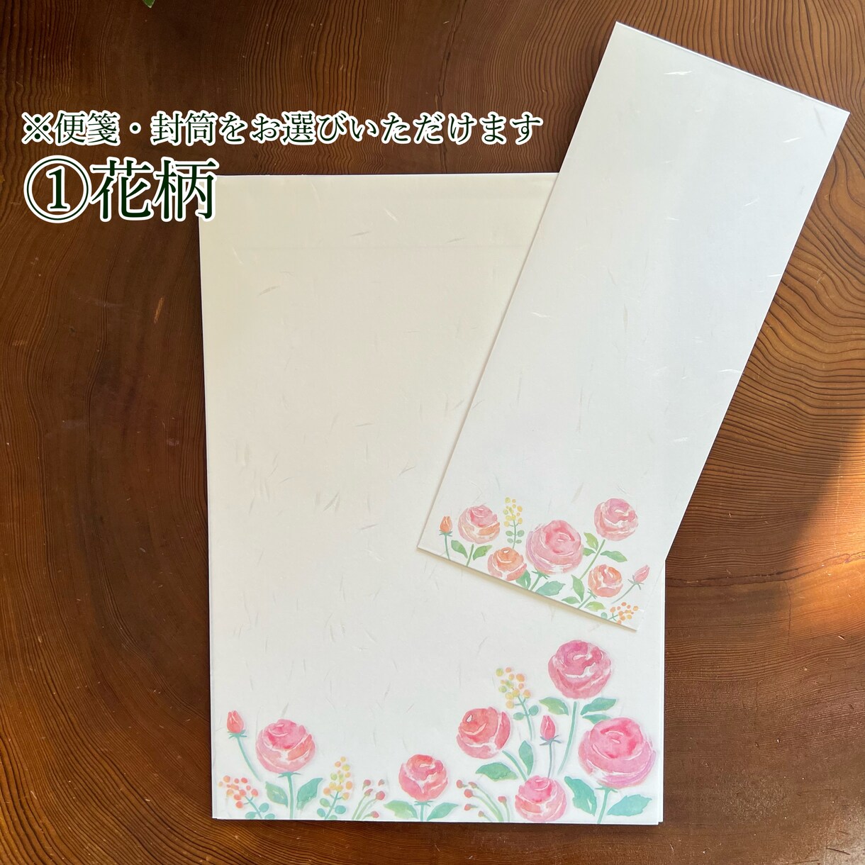 手書きでお手紙・お礼状を代筆いたします かきかた教室の先生歴14年のプロがお手紙を仕上げます。 イメージ5