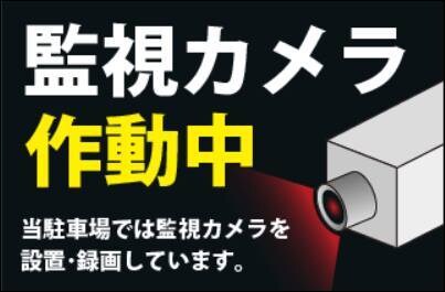 自宅に居ながらソムリエがワインのレッスンします 知識を知っておくだけで飲んだ時に、理解が深まる様にします。 イメージ1