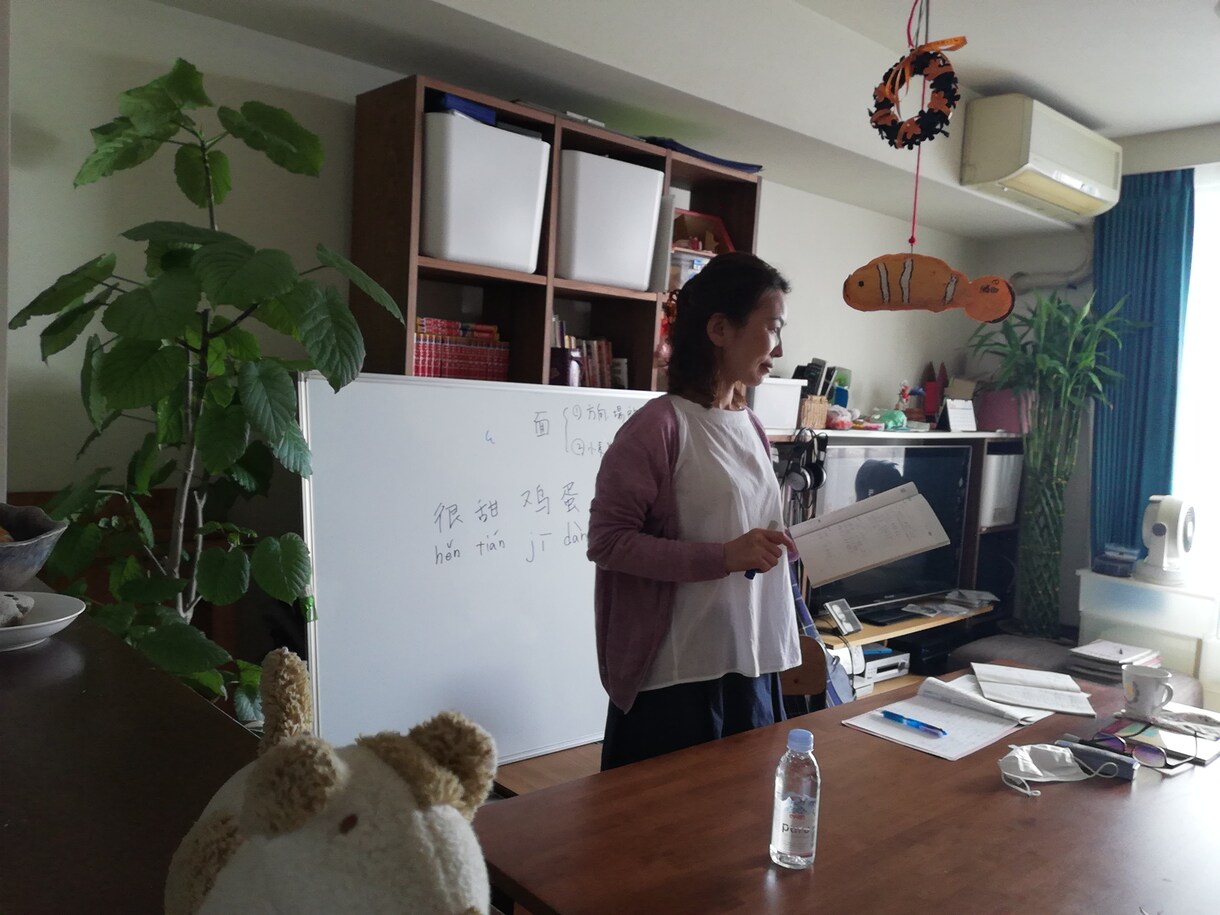 初心者に中国語をお教えします 大手企業の中国語講師があなたの基礎固めをしっかりサポート イメージ1