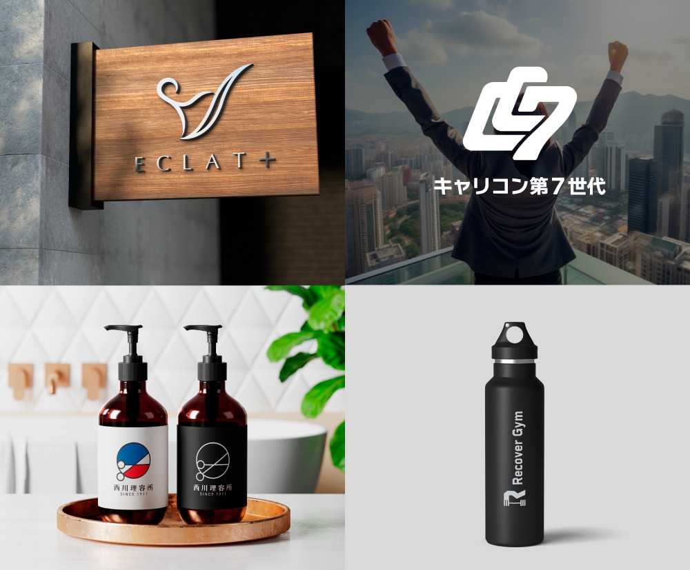 長く使えるシンプルなロゴを修正無制限で制作します お客様の想いを込めた、長く愛されるロゴをご提案します イメージ5