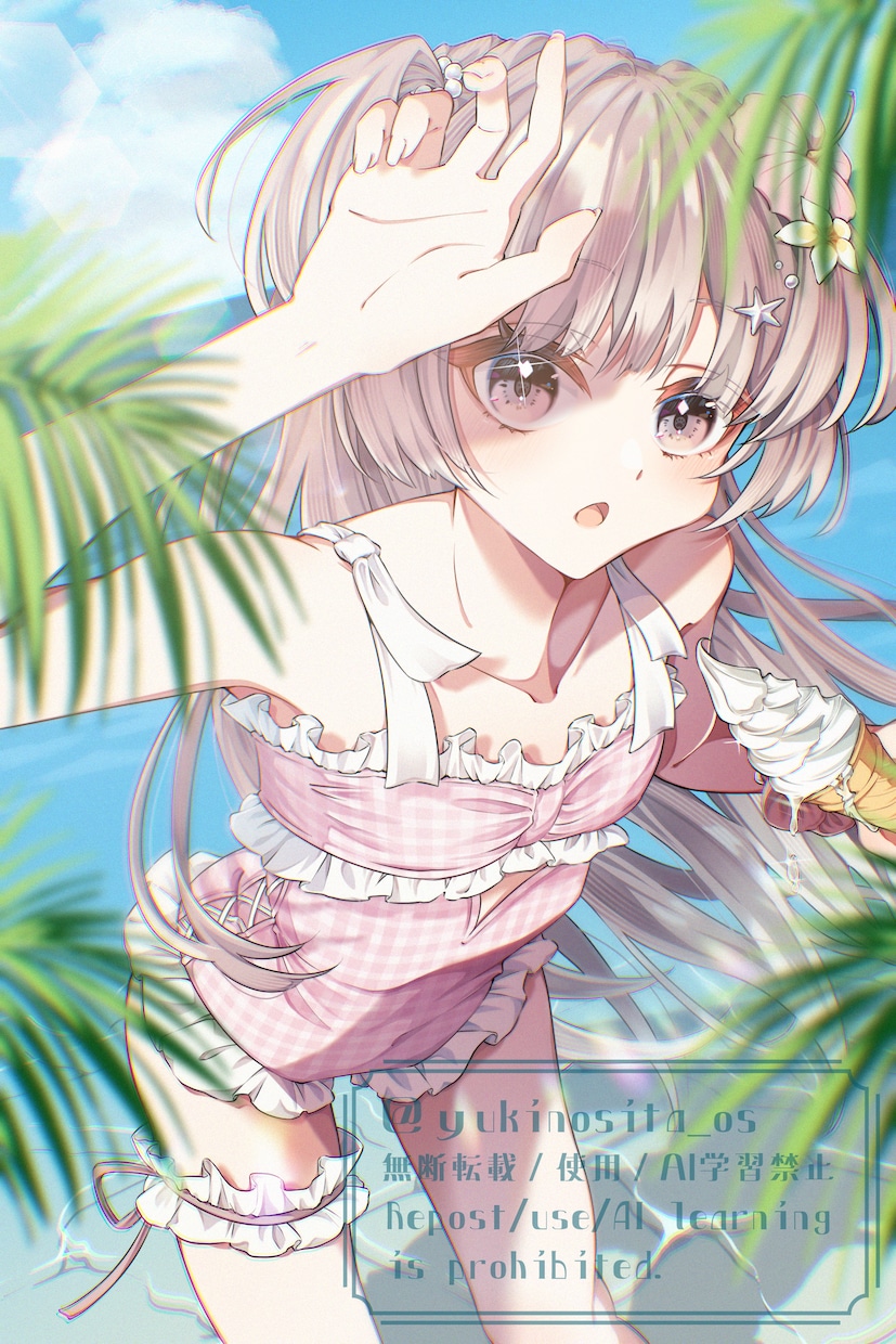 商用利用◎キラキラで目を引くイラストお描きします SNS・動画・グッズ等に！鮮やかなイラストが得意です！ イメージ1