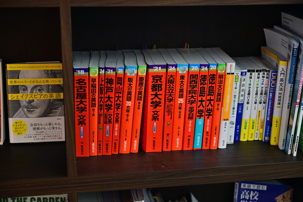 大学受験対策 英語総合コースをご提供します 長文読解・文法・英作文を徹底指導します！ イメージ3