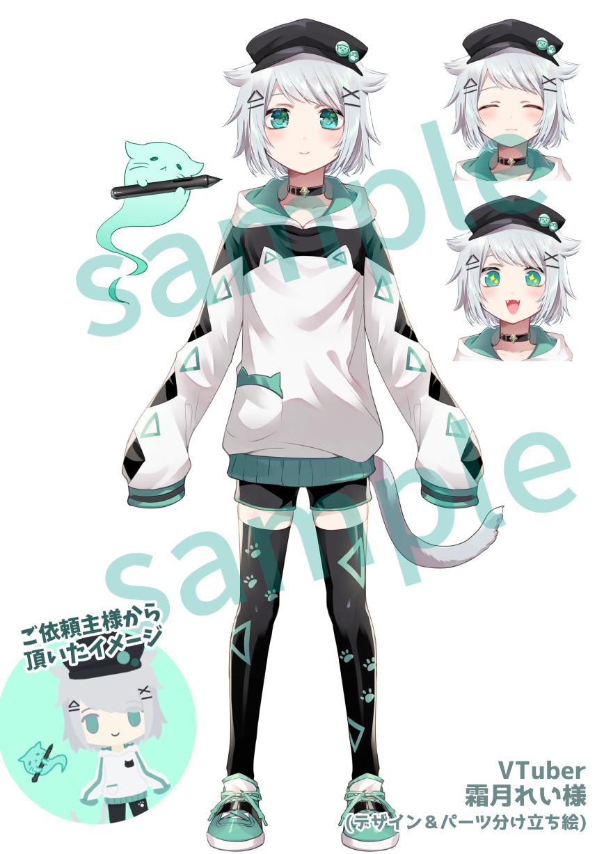 魅力的なVtuber用パーツ分けイラスト描きます オプションを気にせず満足なデザインへ♪ イメージ9