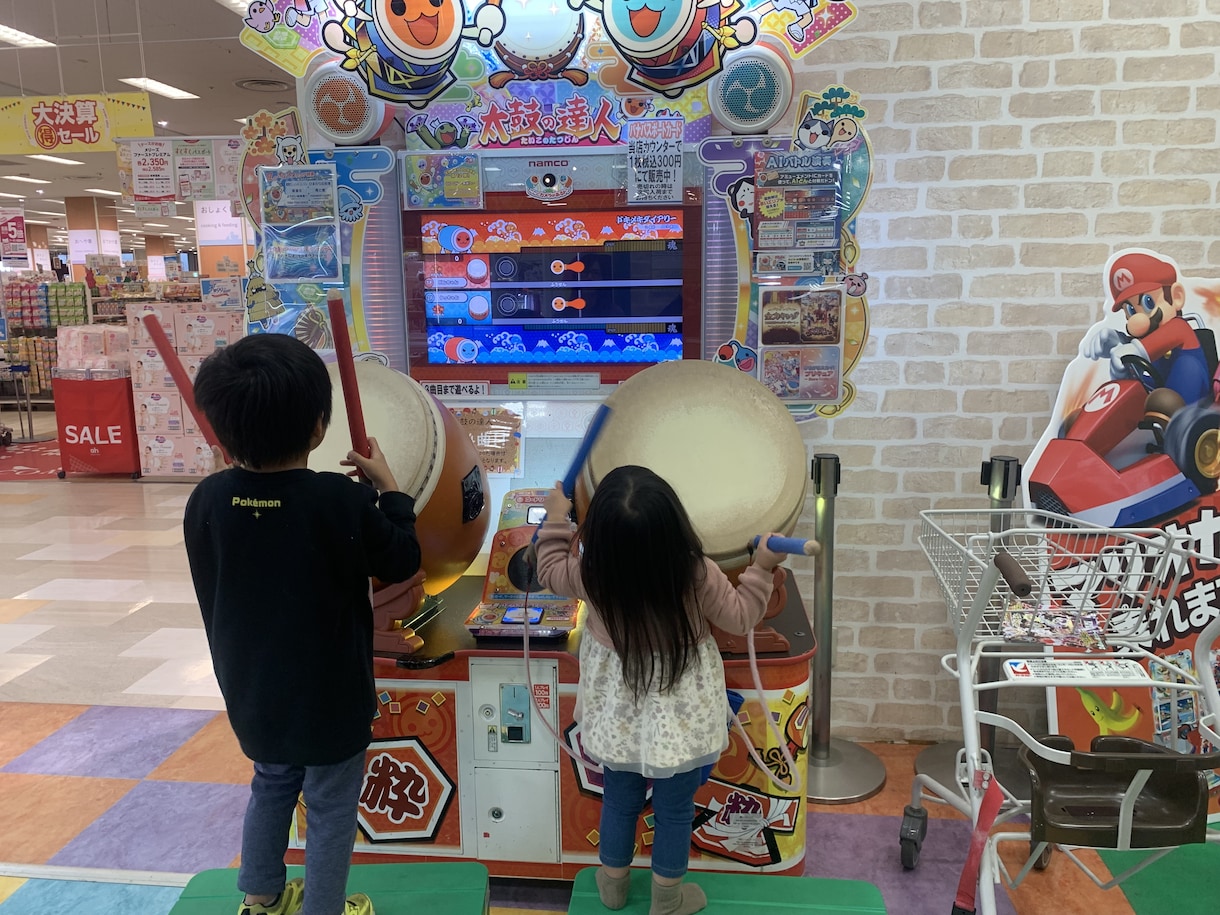 お子様の相談のります のれる相談はなんでものります。 イメージ1