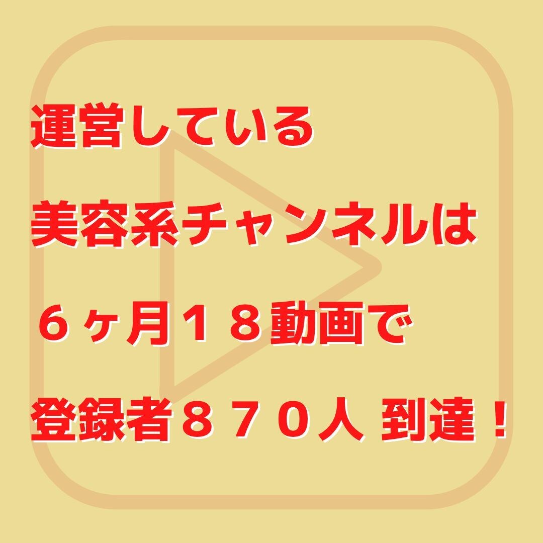 YouTubeチャンネルのOP&ED作ります ご希望にあったテイストのOP&EDを作ります。 イメージ5