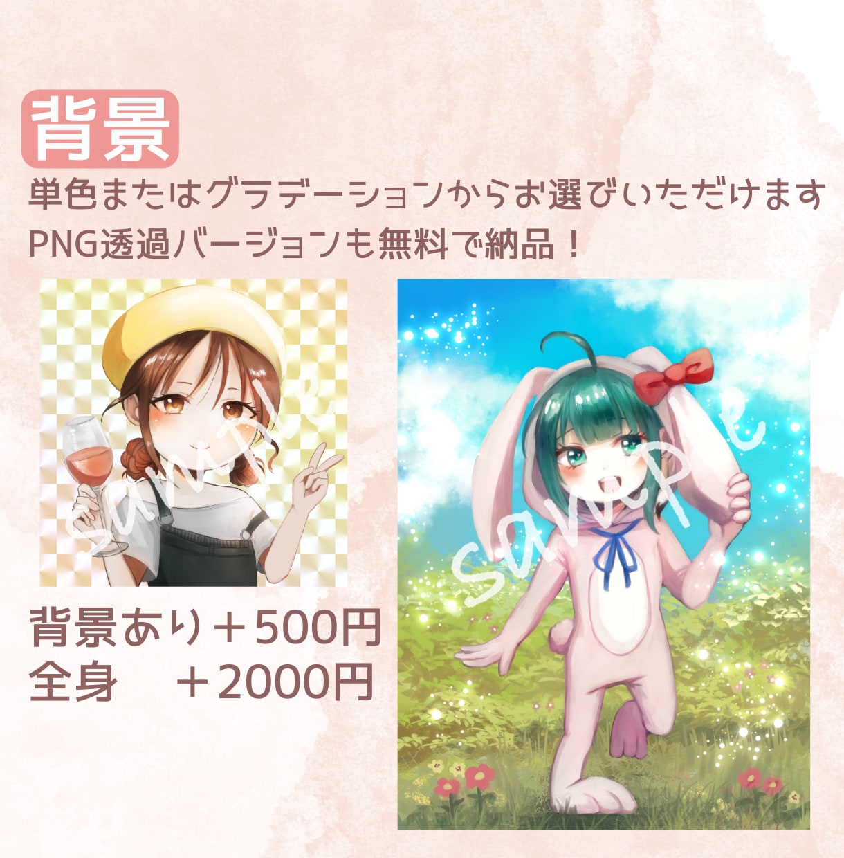 優しい印象のかわいい♡ちびキャラアイコンを描きます 特別感で見栄えUP！温かい絵柄と対応でほっこりするキャラ提供 イメージ7