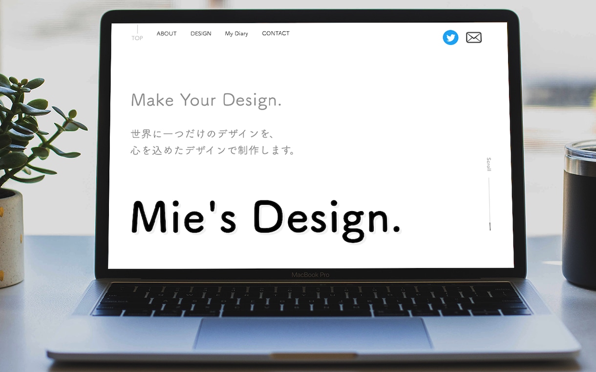 サービス向上させるWebデザイン承ります 必要な情報を的確に伝えるWebデザイン制作をします！ イメージ3
