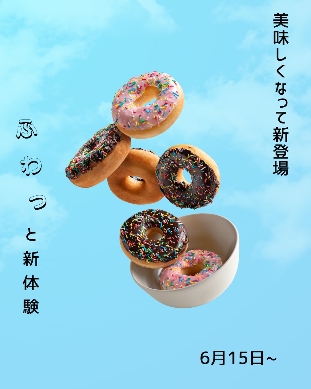 Instagram広告画像作成します おしゃれで集客につながる画像制作 イメージ4