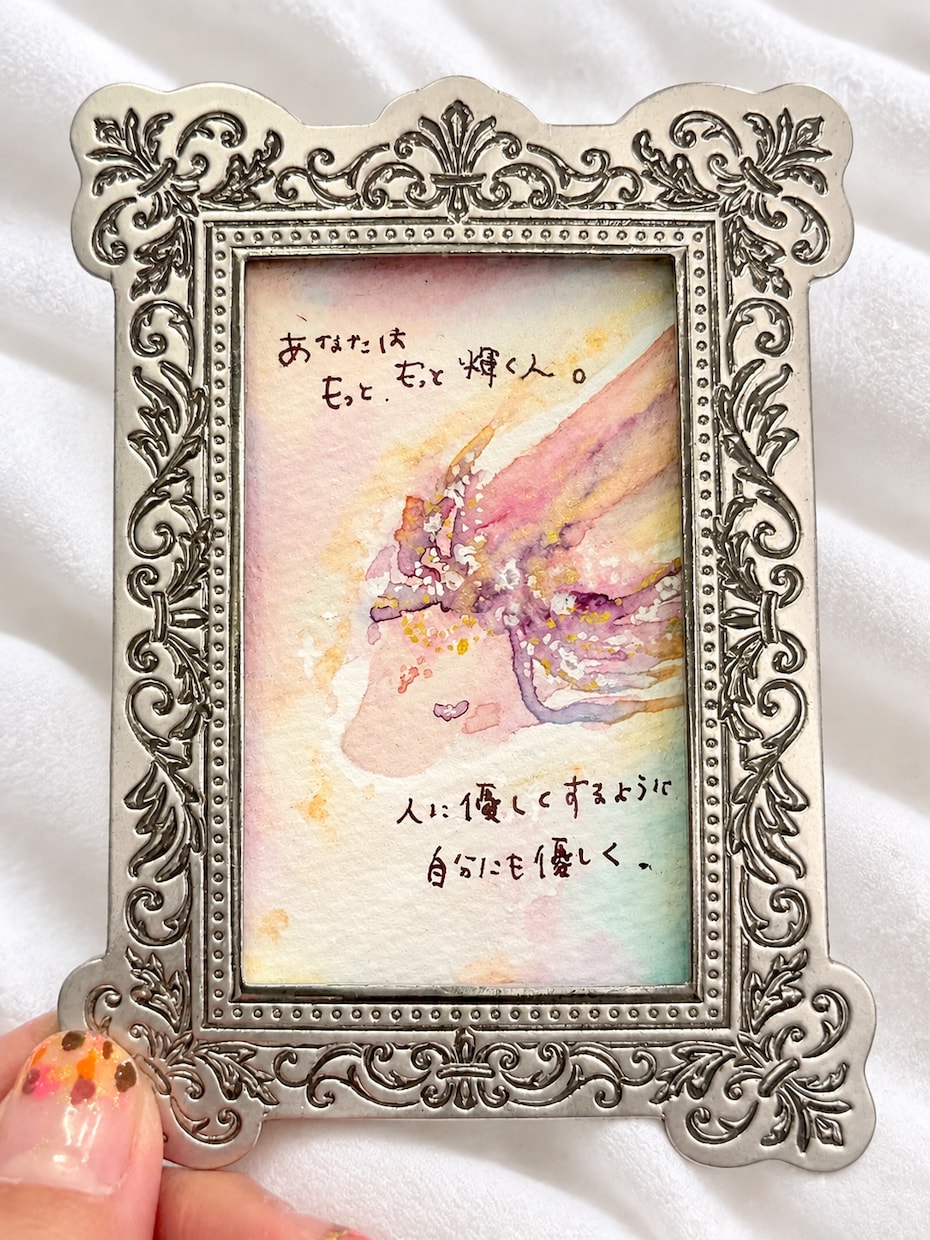 ゆるかわ❁あなたの守護龍神さまを描きます あなたの守護龍神さまと繋がり、姿を霊視し描きます。 イメージ2