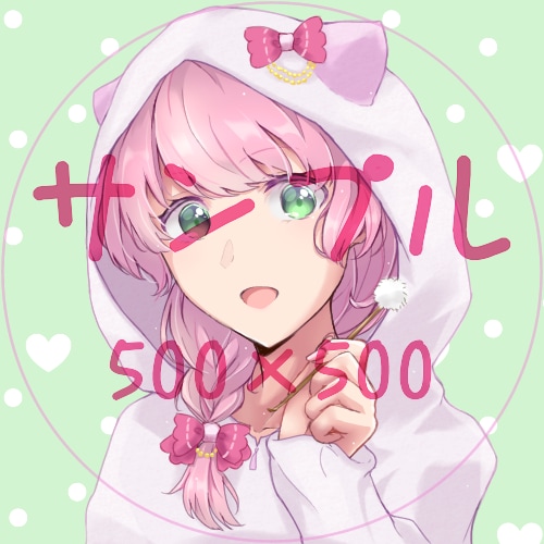 アイコン描きます 綺麗、可愛いアイコンが欲しい！というあなたへ イメージ2