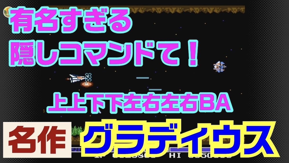 動画の文字おこしやります タイミングばっちりのテロップ入れ イメージ3