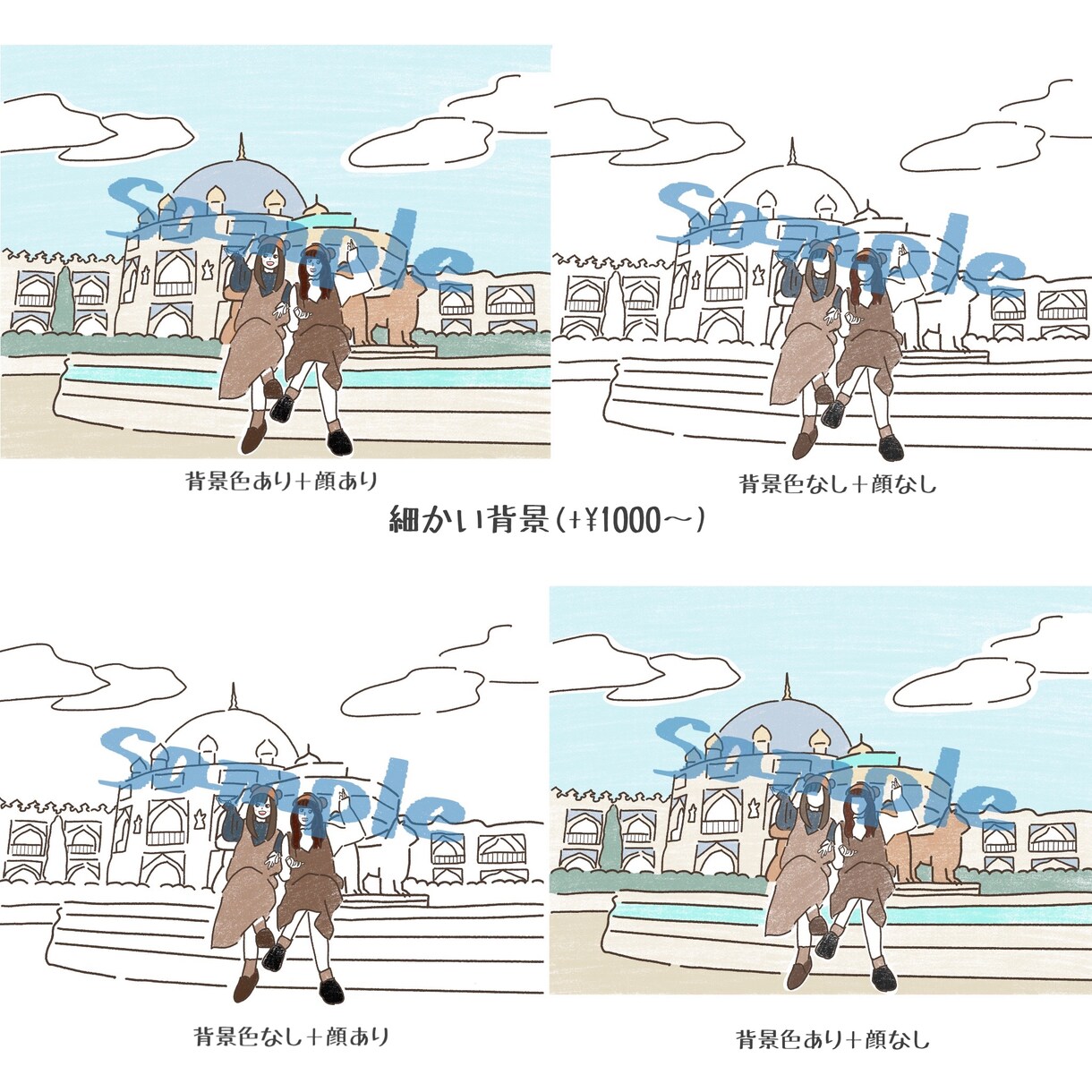 大切な想い出のお写真をイラストにします お誕生日や記念日の贈り物にも♪ イメージ4