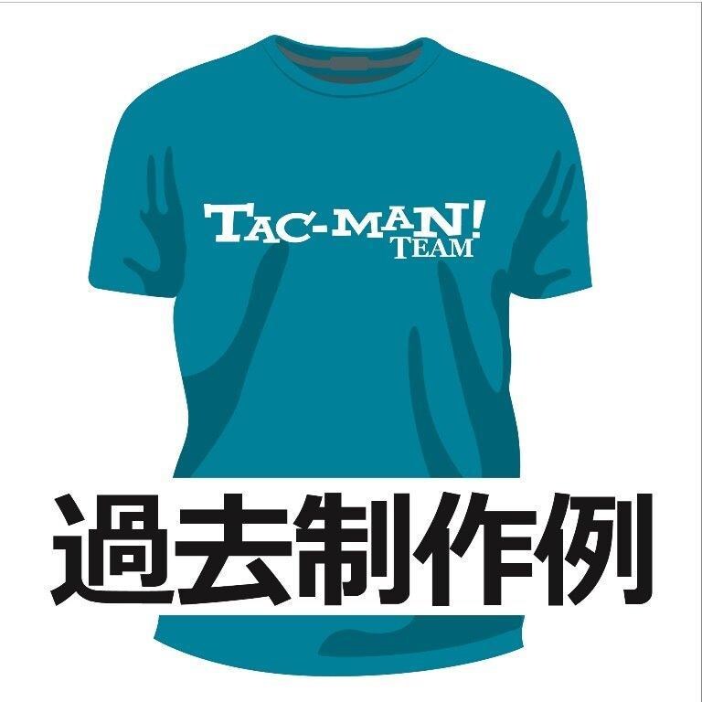 ロゴデザイン、シルク印刷、発送まで全て完了出来ます Tシャツ30枚パック。枚数等変更可。送料込みのポッキリ価格！ イメージ4