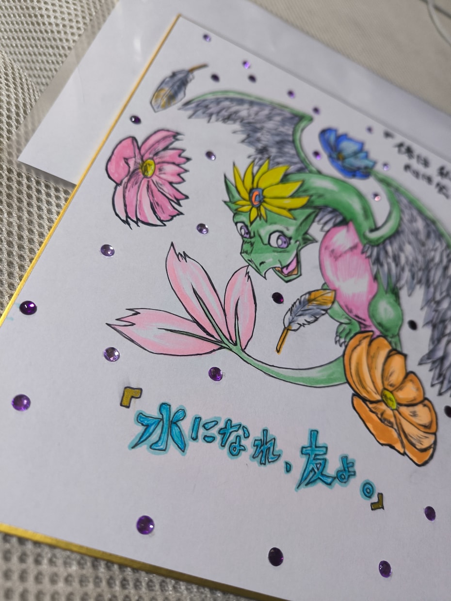 励ましの言葉とイメージイラストを描きます 悩み事や相談等を聞いてから貴方にピッタリのイラストを描きます イメージ6