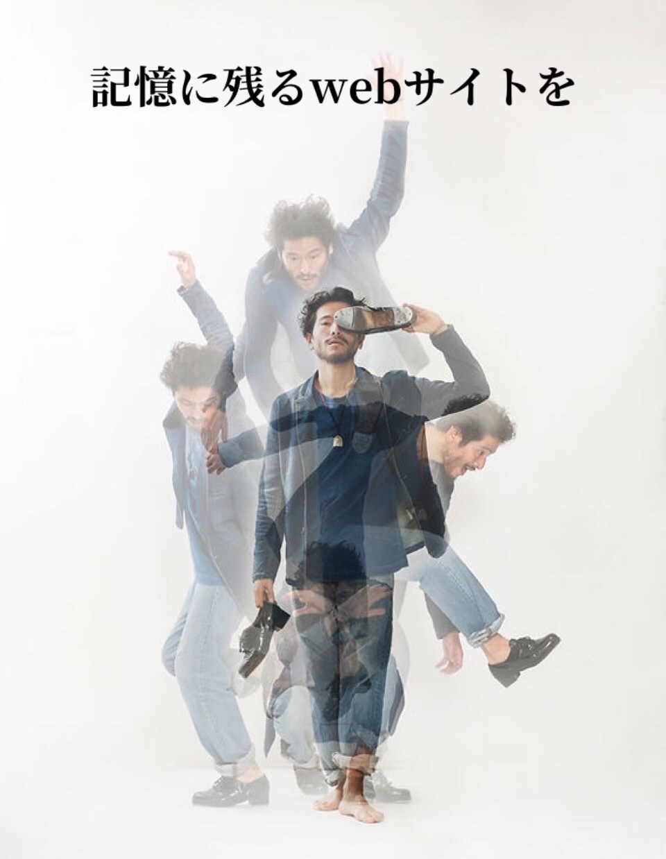 写真家、アート関連のHP作成してます あなたの感性、魅力を最大限に引き出します イメージ2