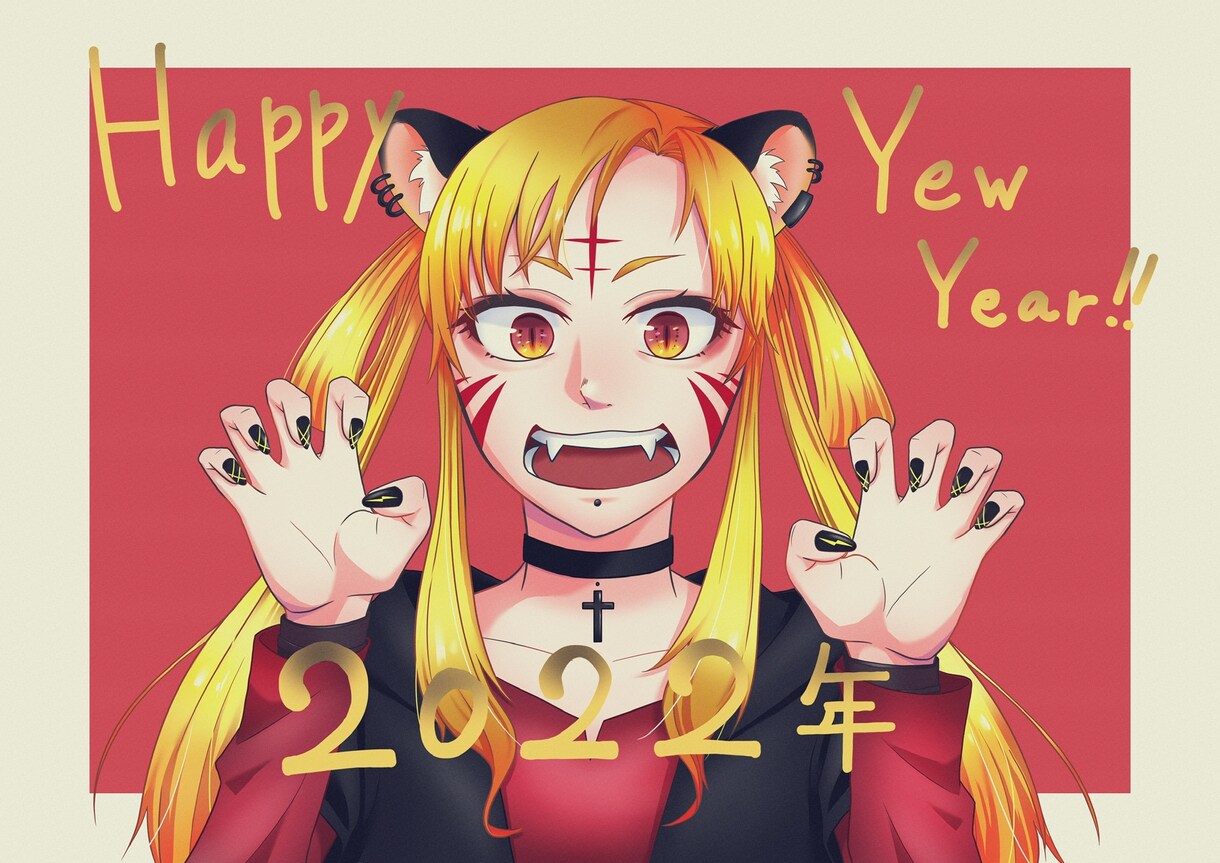 オリジナルのアイコン描きます Twitterや、様々なところで使えるアイコン描きます！ イメージ1