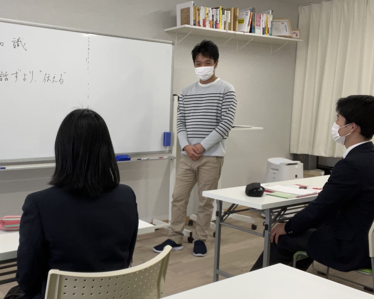 自己分析のお手伝いをします 元公務員で、公務員専門塾を開塾 イメージ1