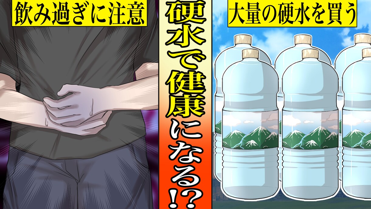 動画イラスト・サムネイルを描きます YouTube・ニコニコ・歌ってみた等にどうぞ！ イメージ3