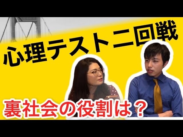 YouTubeサムネイル作成します 注目されるまたは可愛いサムネを一案件２枚提供します！ イメージ2